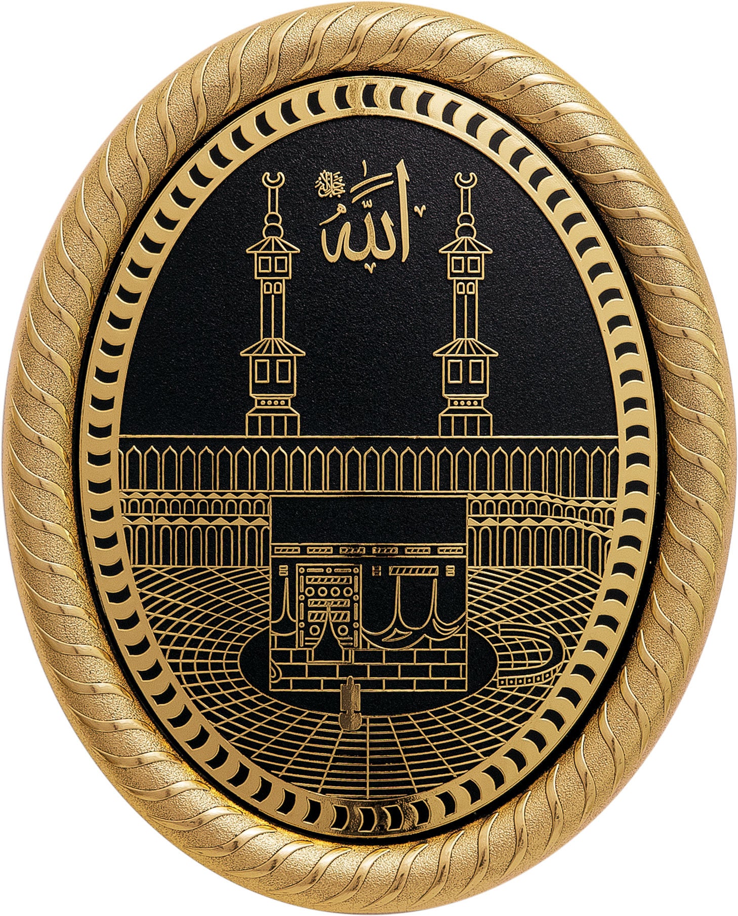 Oval Hat Sanatı Ayet Çerçeveleri - (19x24 cm)