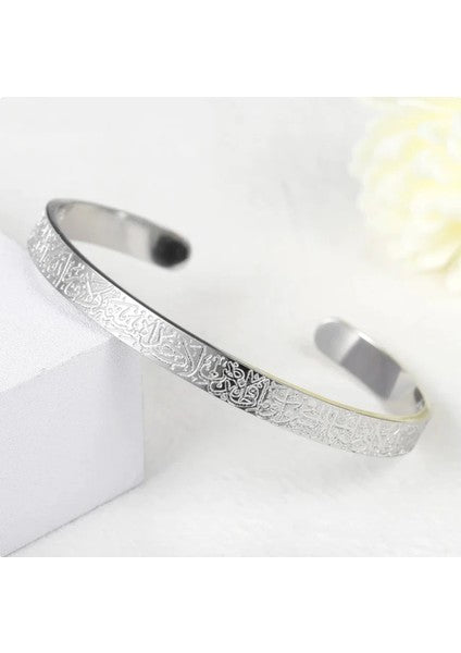 Ayet-el Kürsi Bileklik