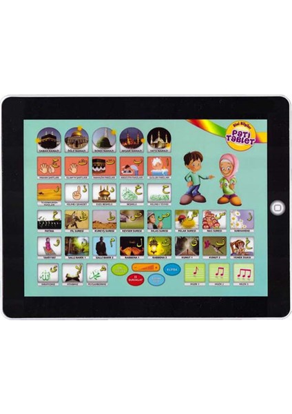 Dini Bilgiler Ansiklopedisi Tablet 96 Fonksiyonlu