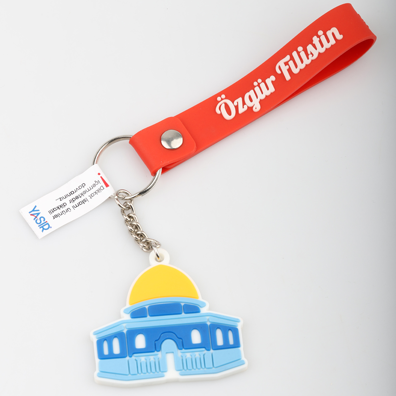 İslami Silikon Anahtarlık