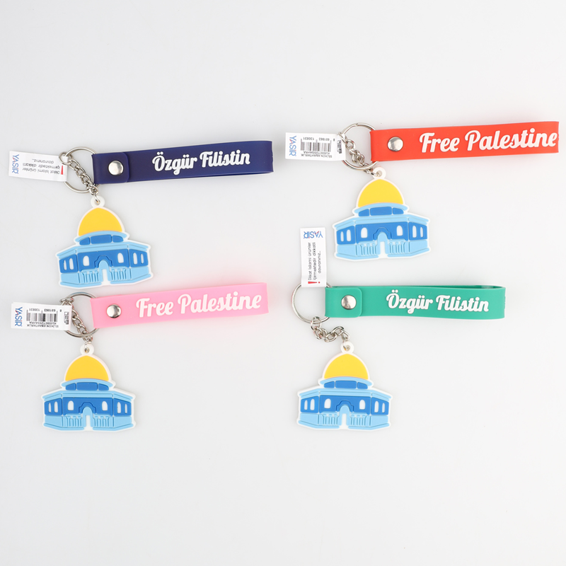 İslami Silikon Anahtarlık