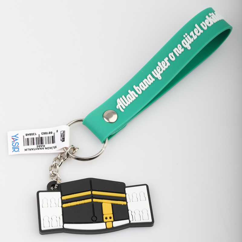 İslami Silikon Anahtarlık