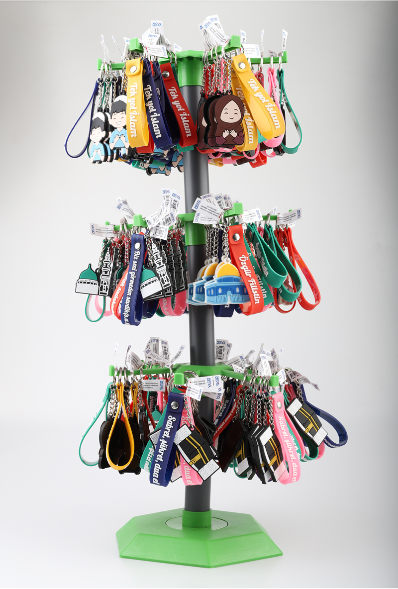 İslami Silikon Anahtarlık