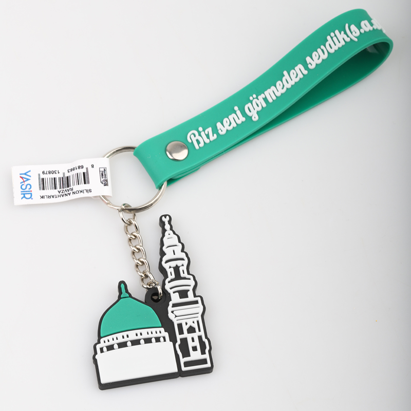 İslami Silikon Anahtarlık