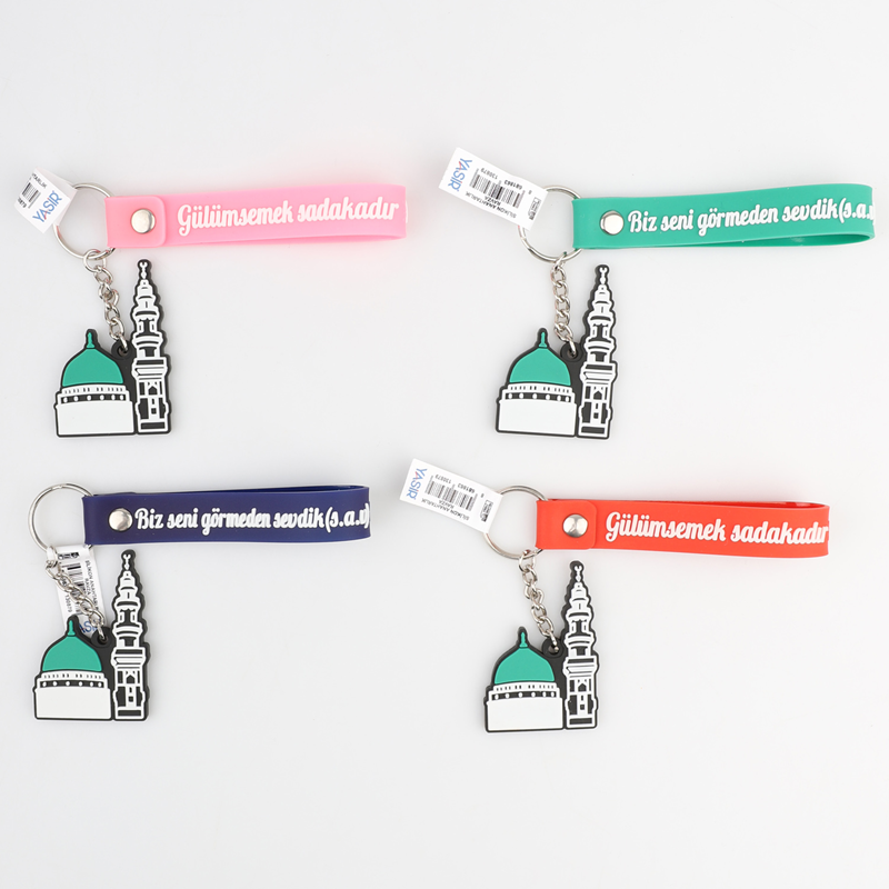 İslami Silikon Anahtarlık