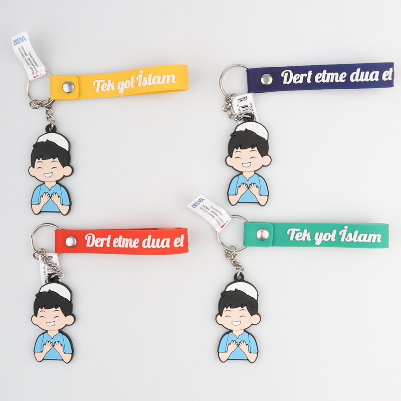 İslami Silikon Anahtarlık