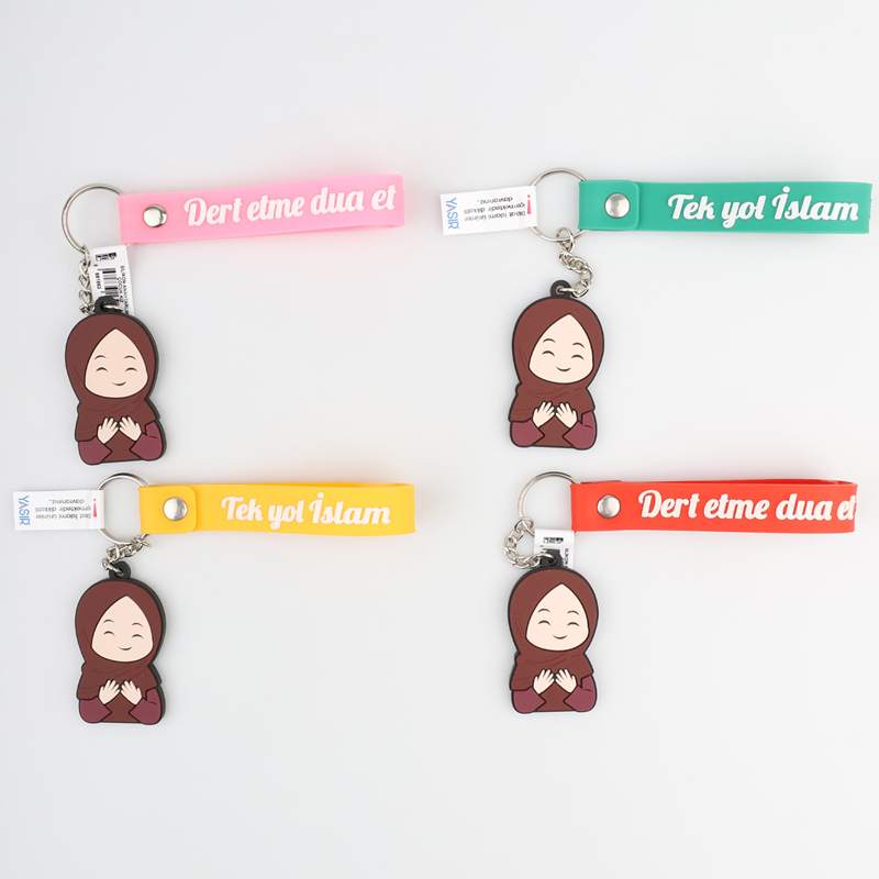 İslami Silikon Anahtarlık