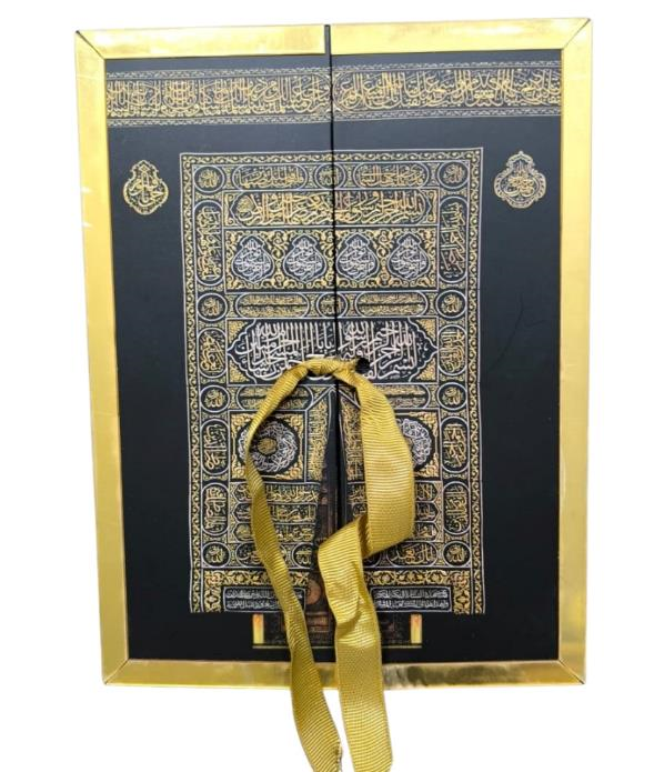 Kâbe Kapısı Manevi Hediye Seti (5'li)