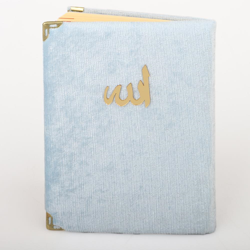 Kadife Kaplı Yasin-i Şerif – Çanta Boy, 1. Hamur Baskı