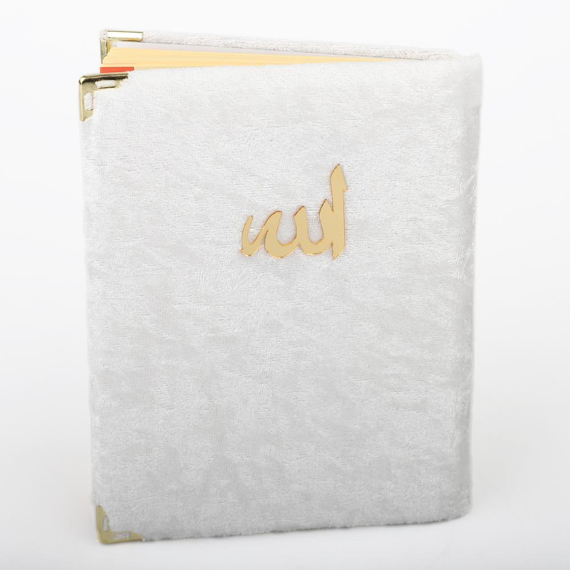 Kadife Kaplı Yasin-i Şerif – Çanta Boy, 1. Hamur Baskı