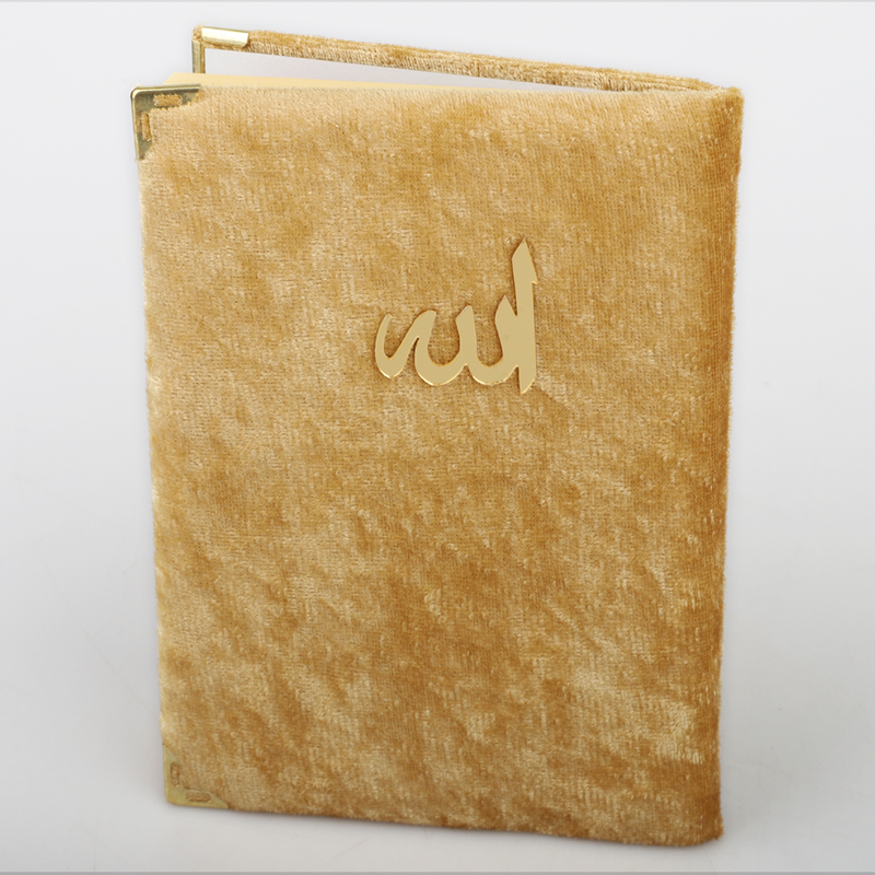 Kadife Kaplı Yasin-i Şerif – Çanta Boy, 1. Hamur Baskı