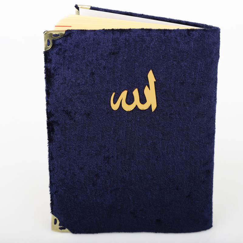 Kadife Kaplı Yasin-i Şerif – Çanta Boy, 1. Hamur Baskı