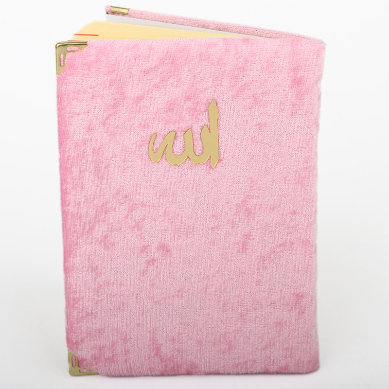 Kadife Kaplı Yasin-i Şerif – Çanta Boy, 1. Hamur Baskı