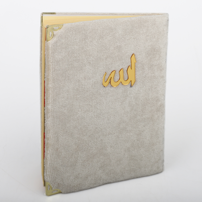 Kadife Kaplı Yasin-i Şerif – Çanta Boy, 1. Hamur Baskı