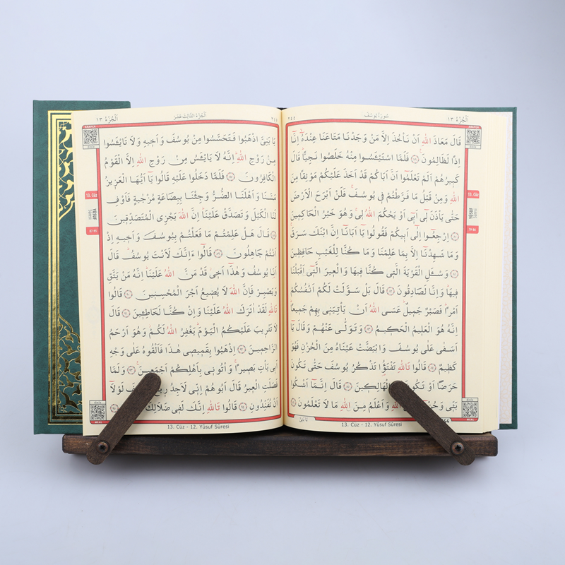 Takva Ahşap Masaüstü Kademeli Rahle