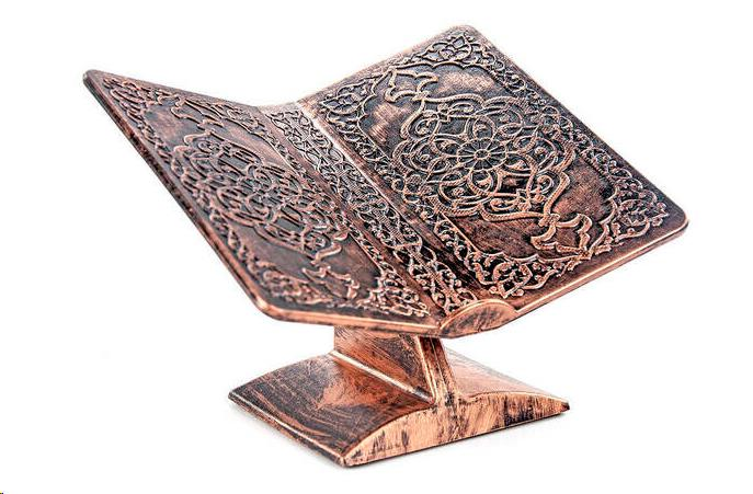 Dergah Masaüstü Rahle