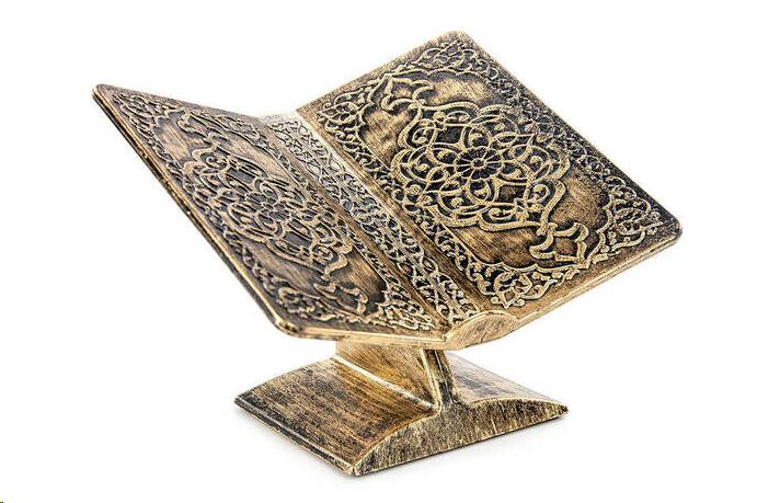 Dergah Masaüstü Rahle