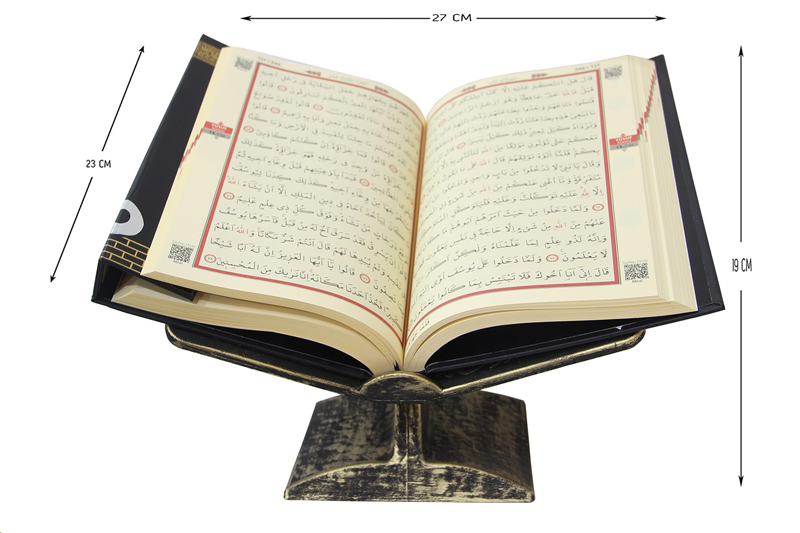 Dergah Masaüstü Rahle