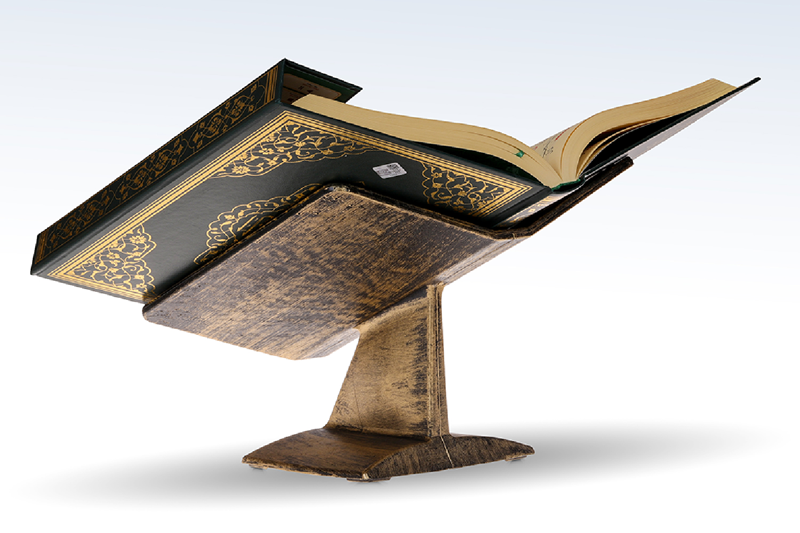 Dergah Masaüstü Rahle