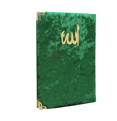 Kadife Kaplı Yasin-i Şerif – Çanta Boy, 1. Hamur Baskı