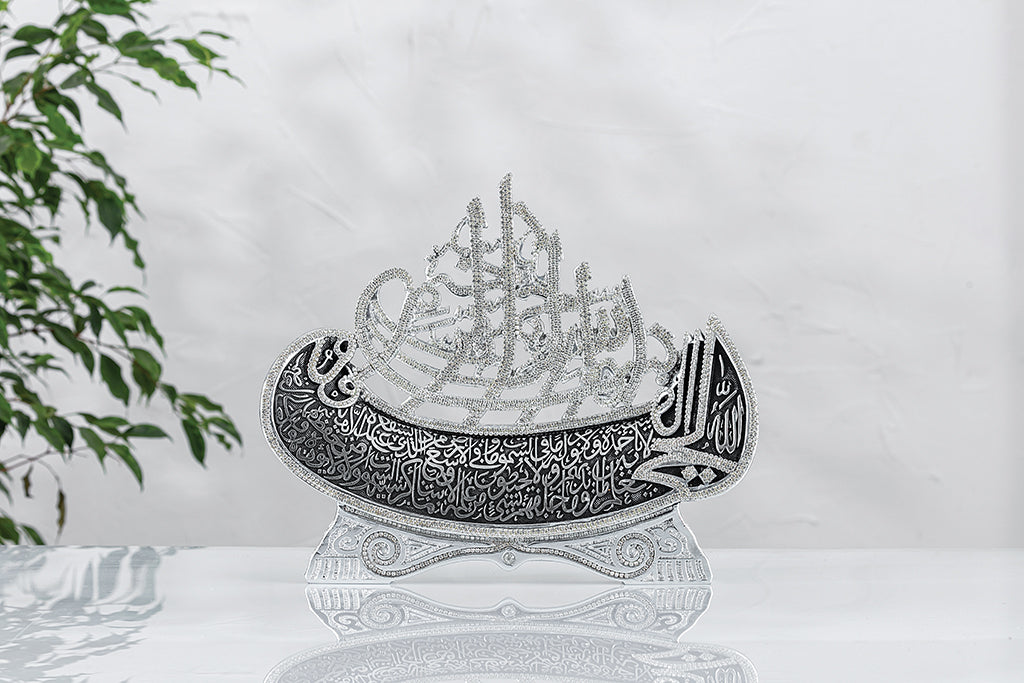 Ayet-el Kürsi & Besmele Hat Sanatı Gemisi – Gümüş / Altın Seri