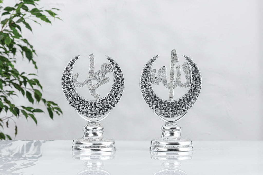 Hilal Lafızlar Seti – Allah & Muhammed (Altın / Gümüş)