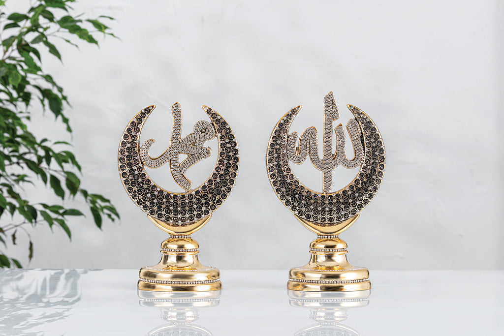 Hilal Lafızlar Seti – Allah & Muhammed (Altın / Gümüş)