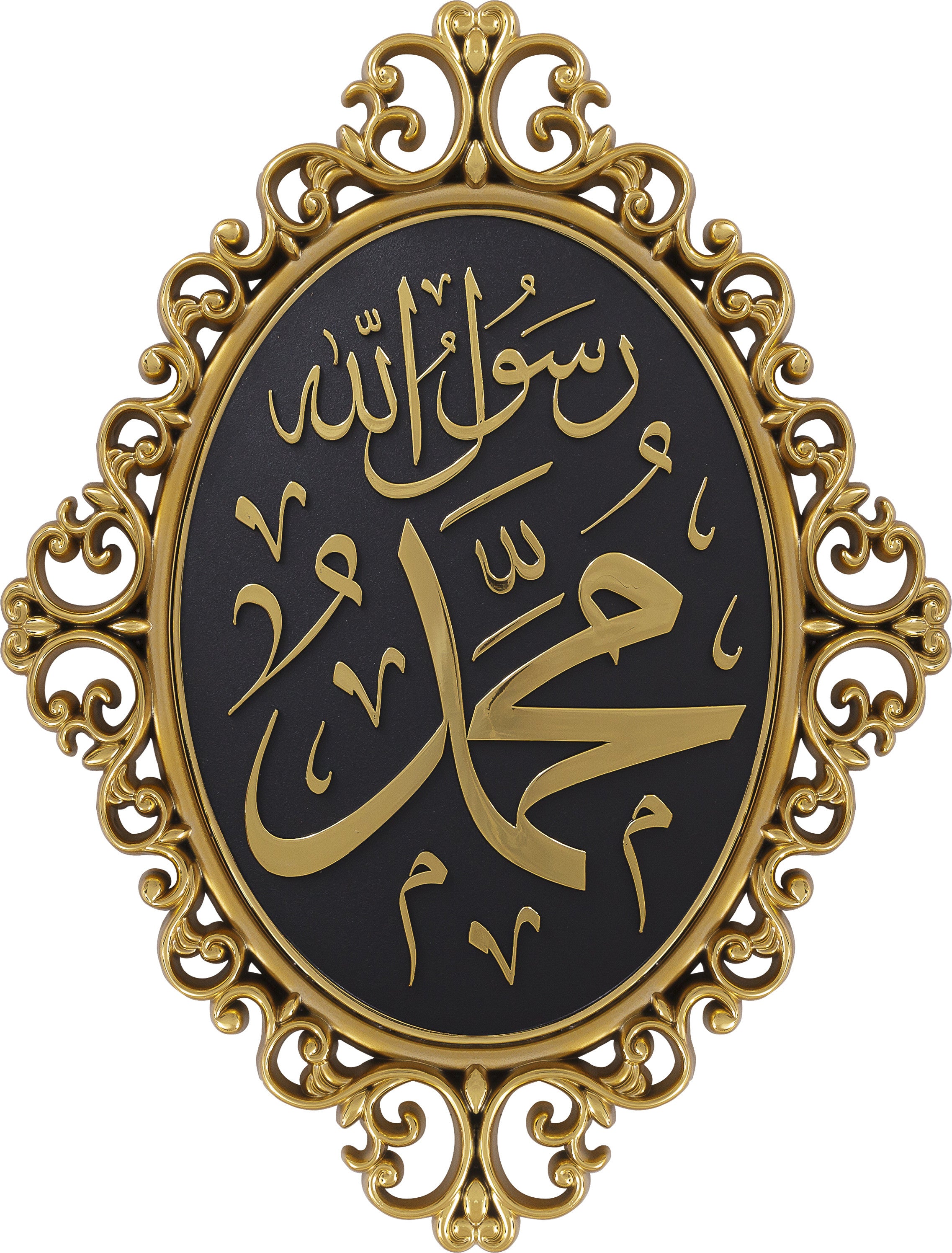 Oval Hat Sanatı Ayet Çerçeveleri – (24x31 cm)