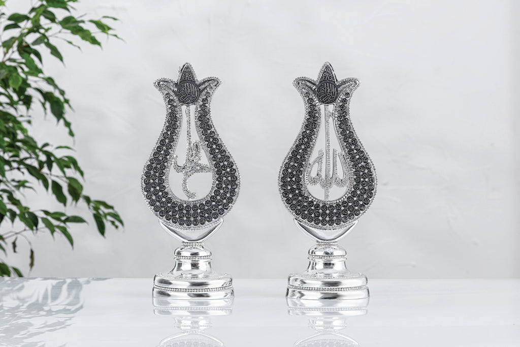 İkili Lale Esmaül Hüsna Lafız Seti – Altın / Gümüş Koleksiyon