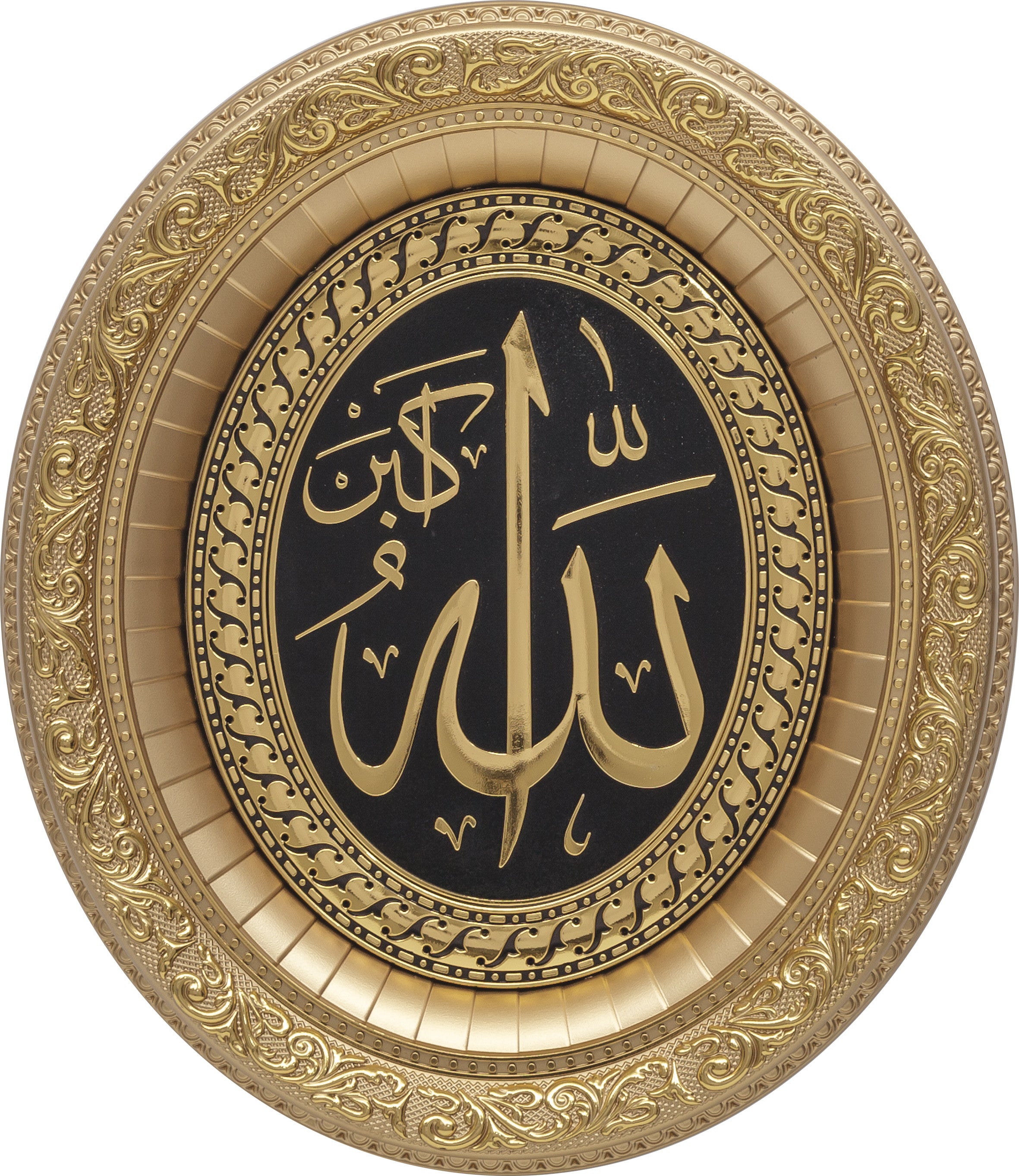 Oval Hat Sanatı Ayet Çerçeveleri – (32x37 cm)