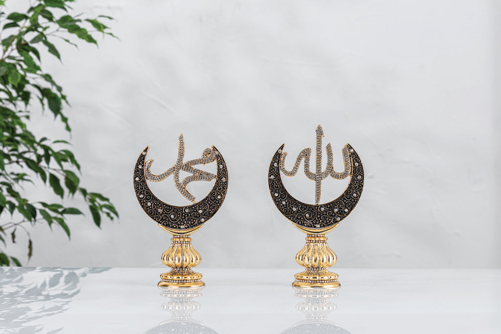 Kutsal Hilaller Seti – Allah & Muhammed Lafızlı Eser