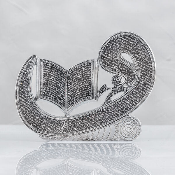 Vav Yasin Eseri – Kutsal Hat Sanatı Koleksiyonu