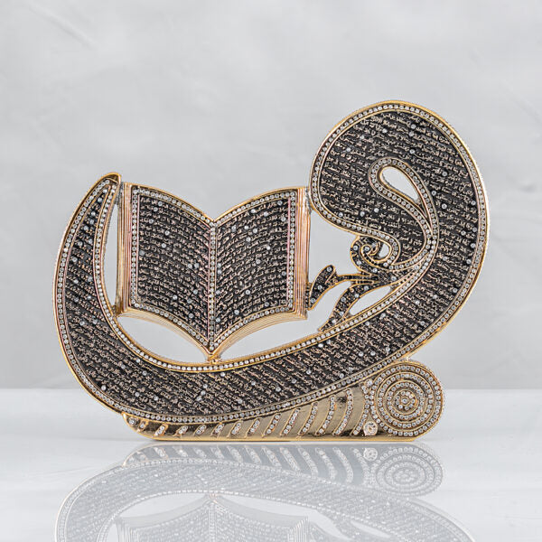 Vav Yasin Eseri – Kutsal Hat Sanatı Koleksiyonu