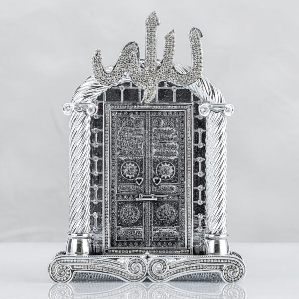 Allah Lafzalı Kutsal Kapı – Altın/Gümüş Zarafet Serisi