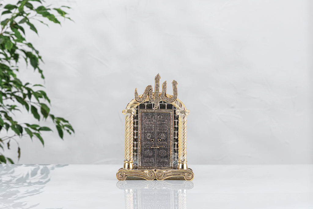 Allah Lafzalı Kutsal Kapı – Altın/Gümüş Zarafet Serisi