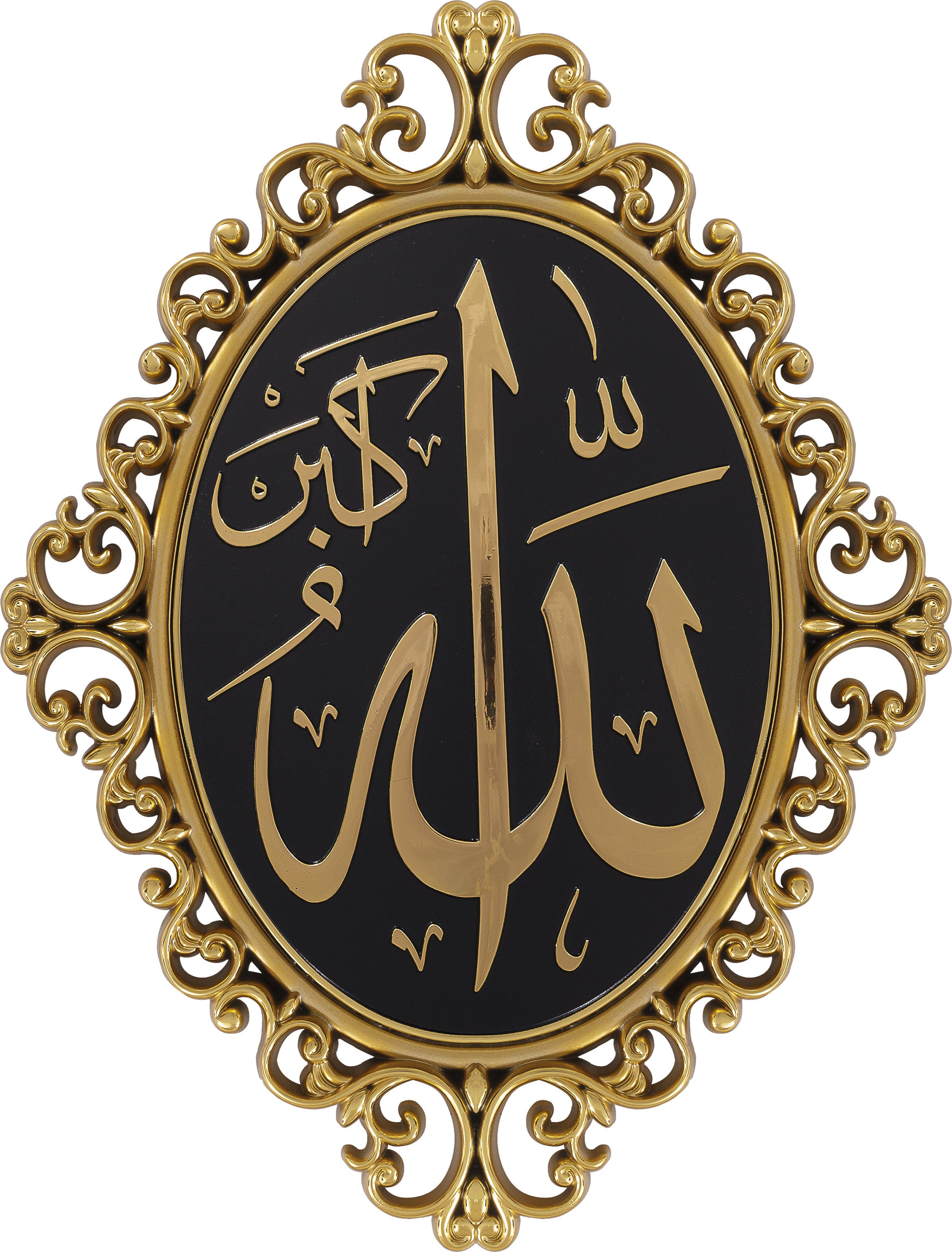 Oval Hat Sanatı Ayet Çerçeveleri – (24x31 cm)