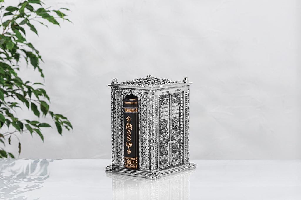 Cennet Kapıları Kuran-ı Kerim Özel Kutusu