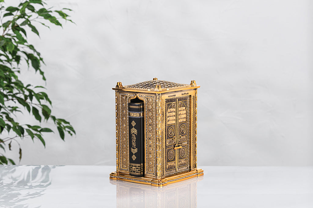 Cennet Kapıları Kuran-ı Kerim Özel Kutusu