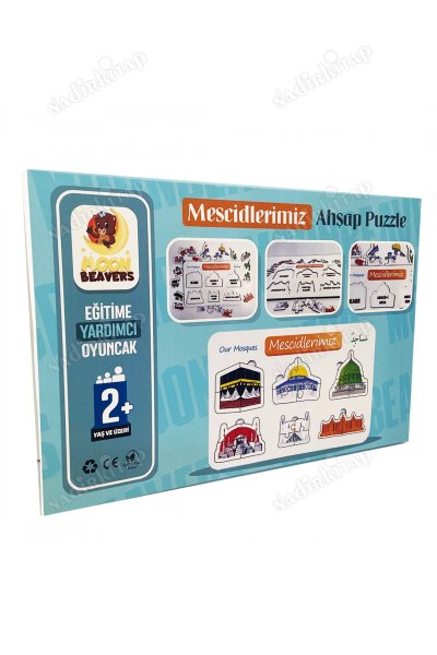 Mescidlerimiz İslami Eğitici Öğretici Ahşap Puzzle