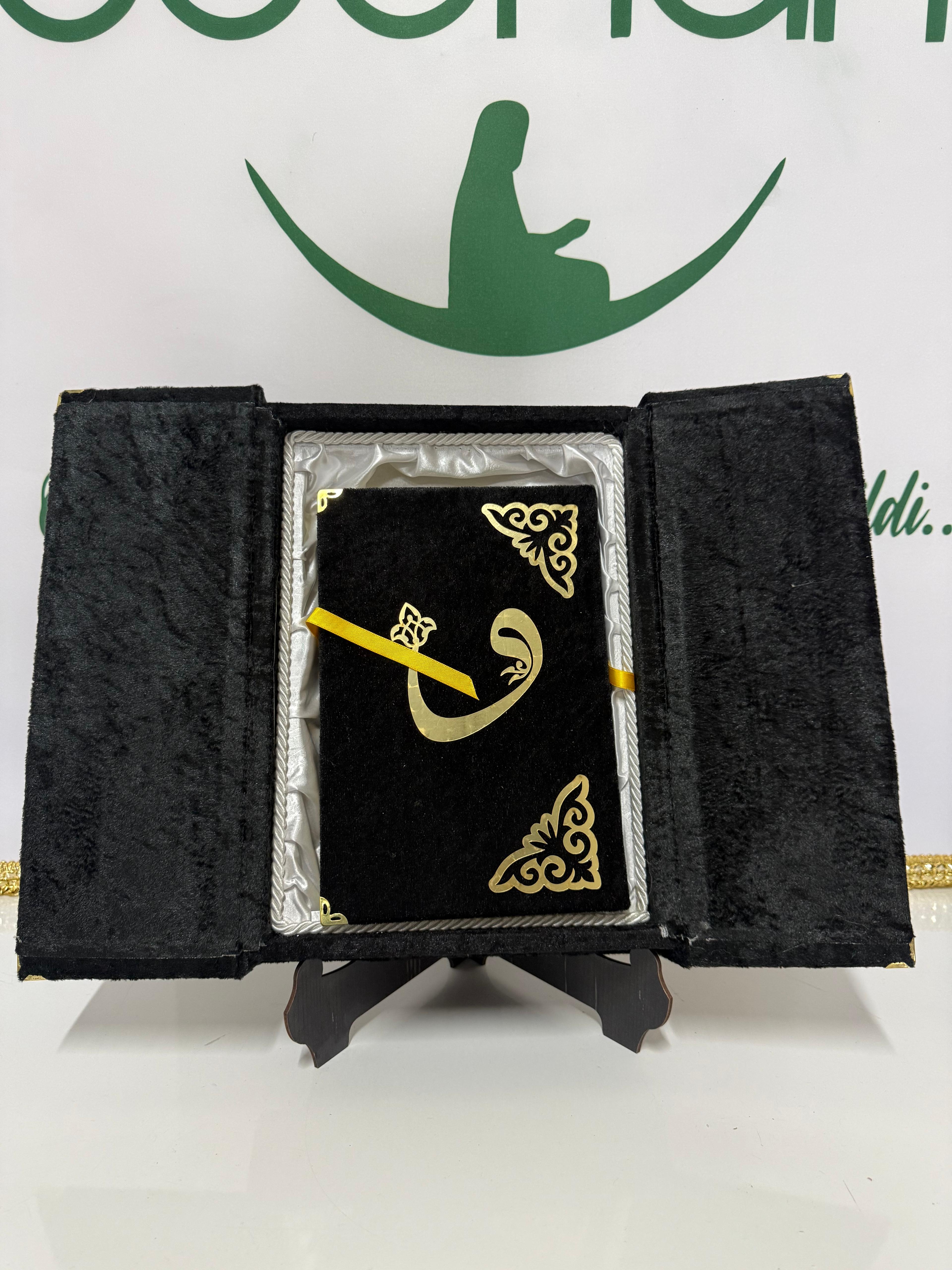 Rahmet Kapısı Serisi – Kadife Kapaklı Kur’an-ı Kerim