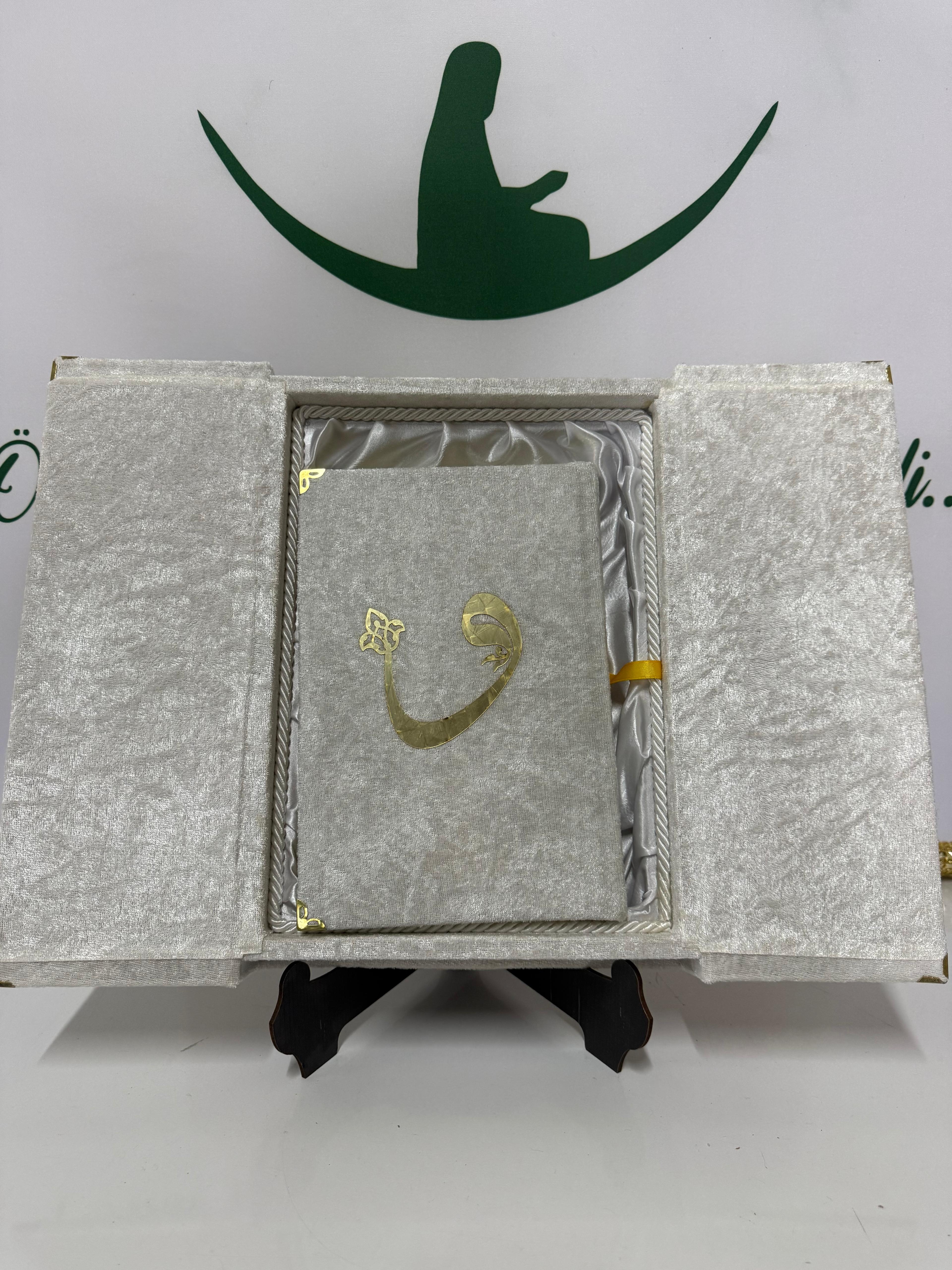 Rahmet Kapısı Serisi – Kadife Kapaklı Kur’an-ı Kerim