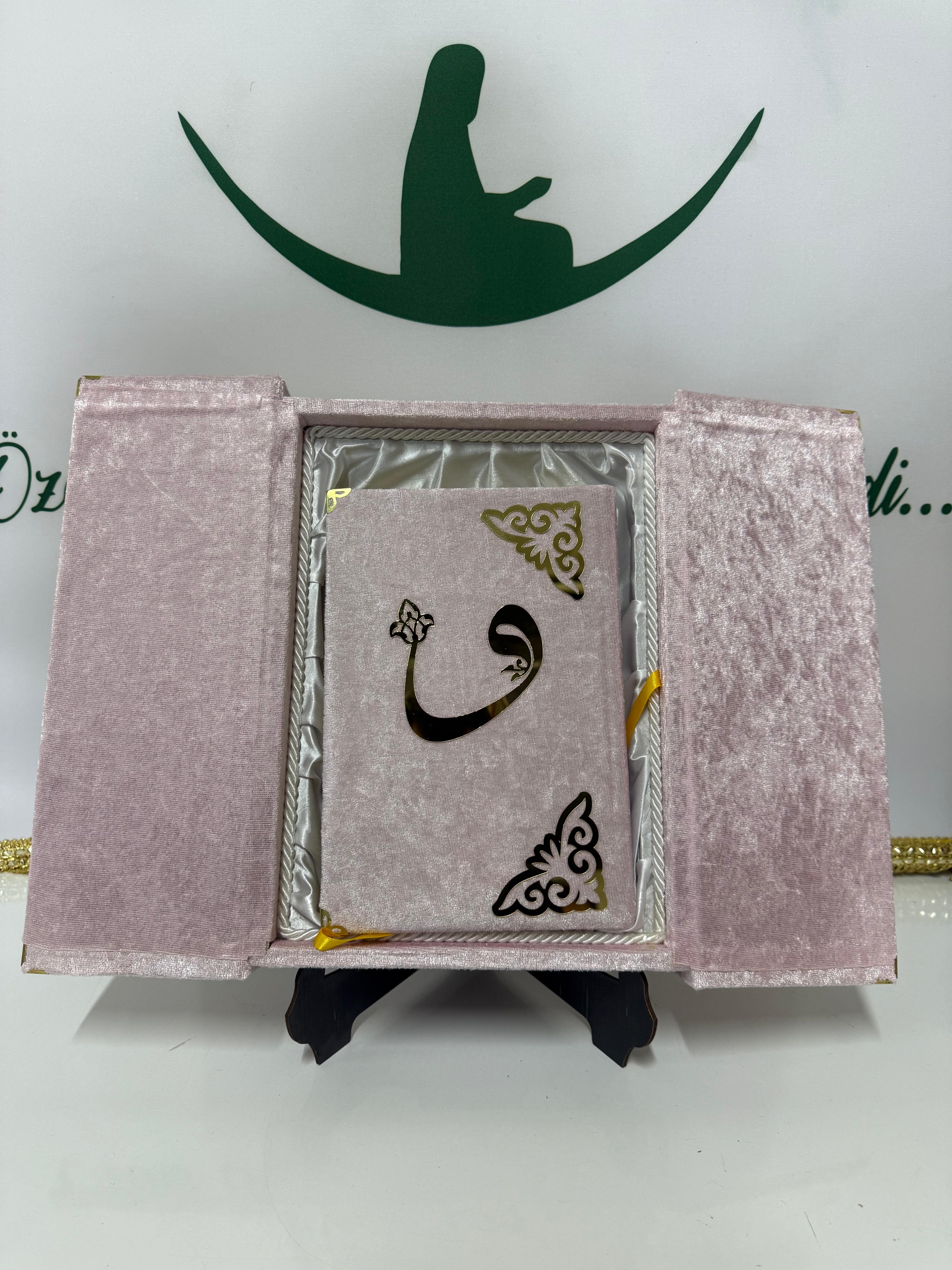 Rahmet Kapısı Serisi – Kadife Kapaklı Kur’an-ı Kerim