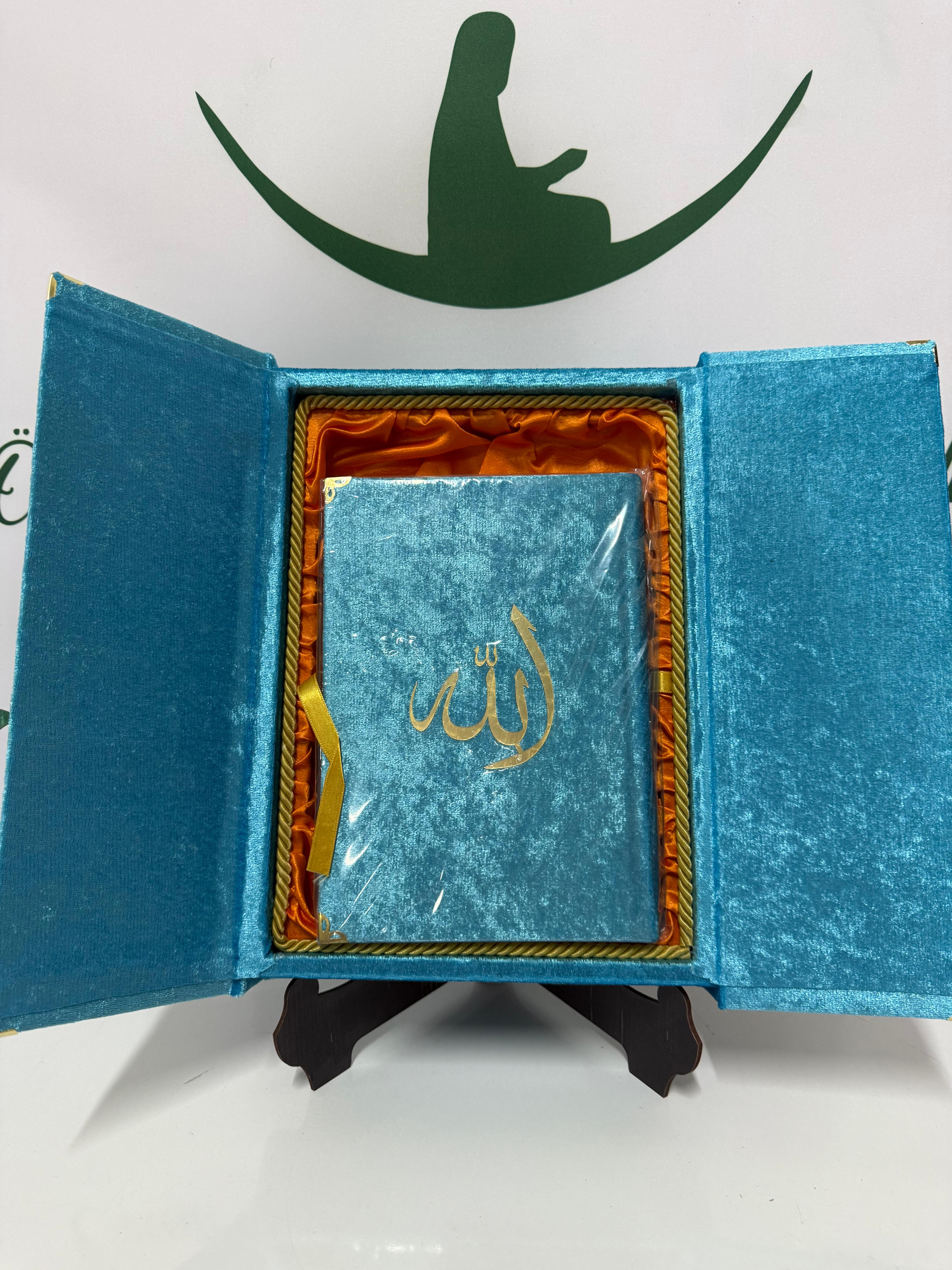 Rahmet Kapısı Serisi – Kadife Kapaklı Kur’an-ı Kerim