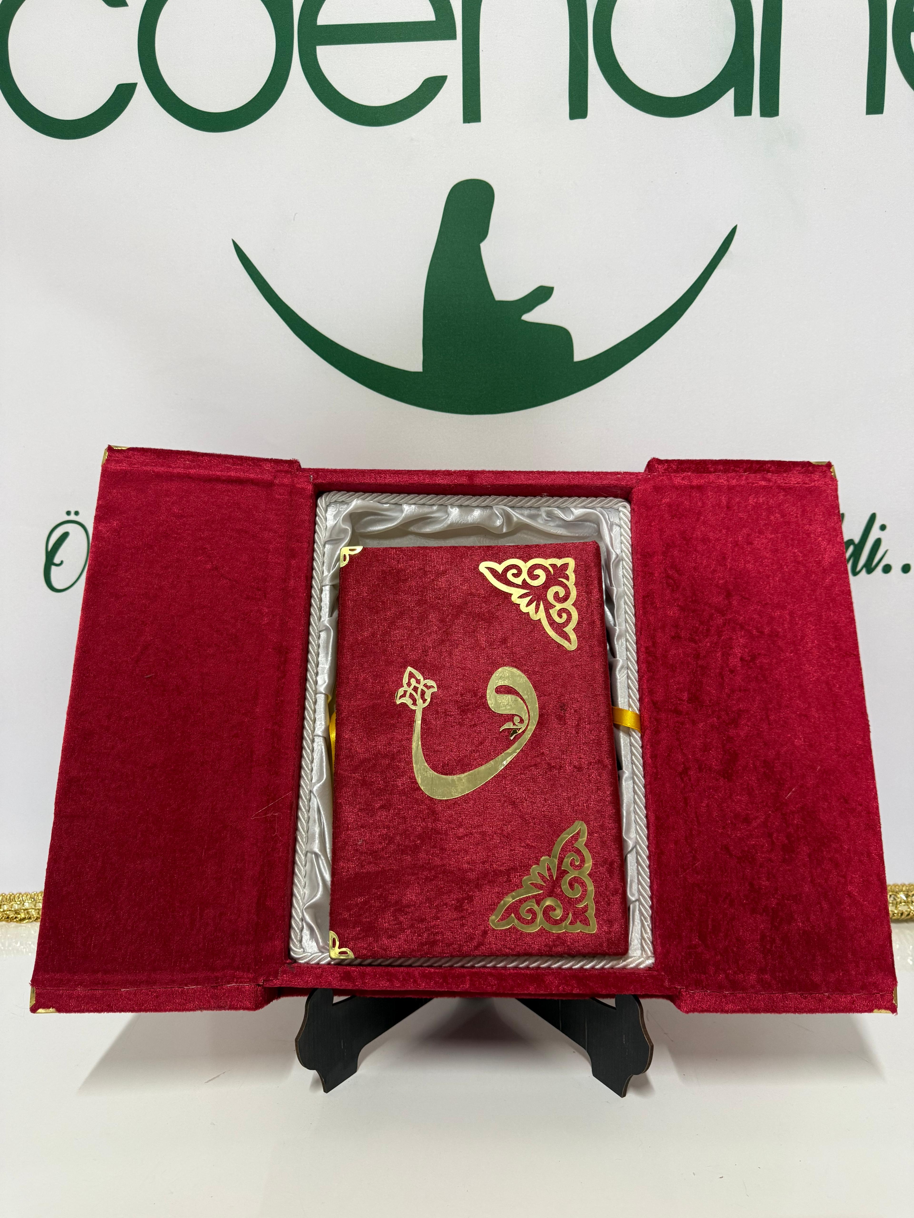 Rahmet Kapısı Serisi – Kadife Kapaklı Kur’an-ı Kerim
