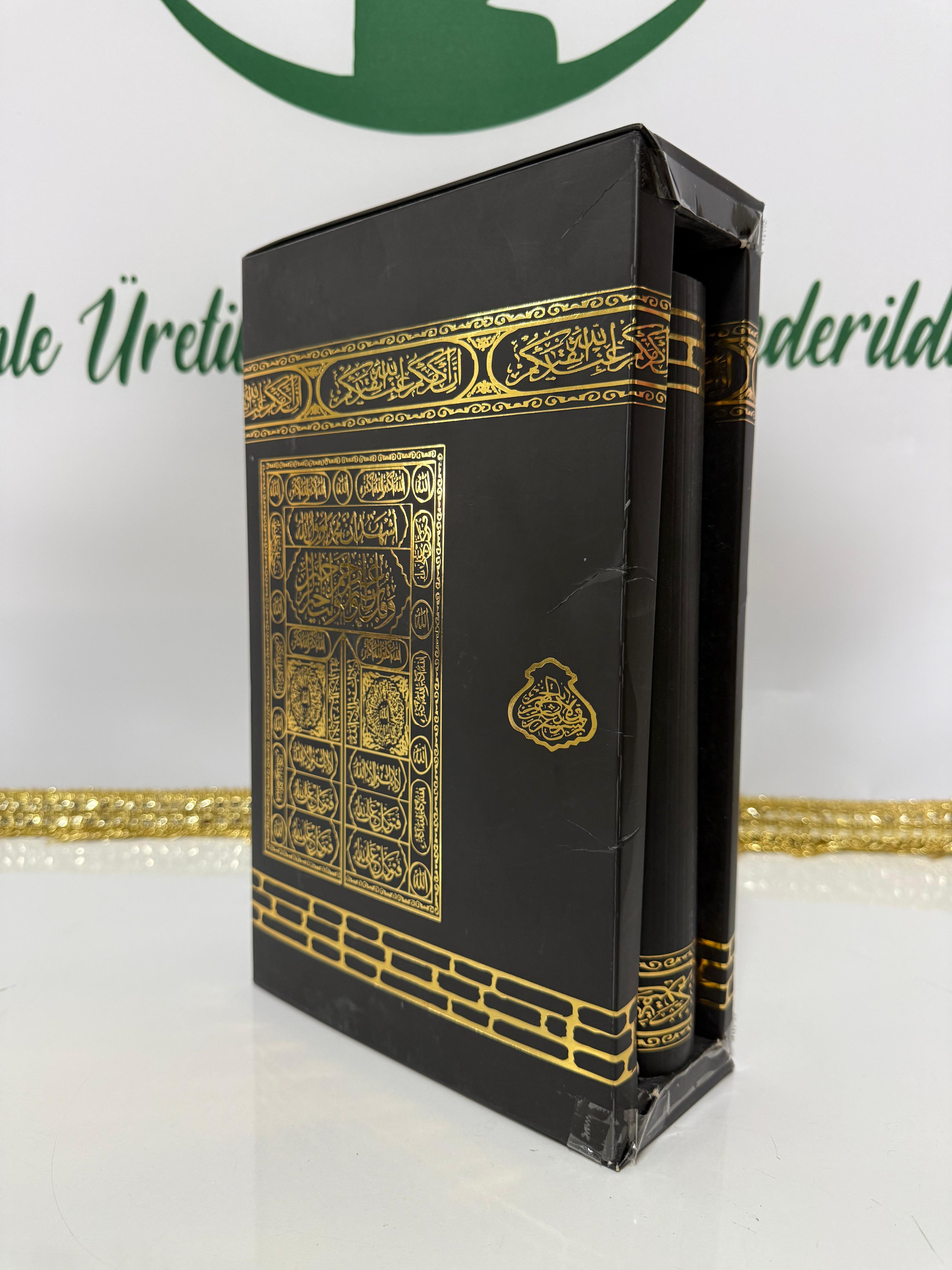 Kâbe Motifli Orta Boy Özel Tasarım Kuran-ı Kerim