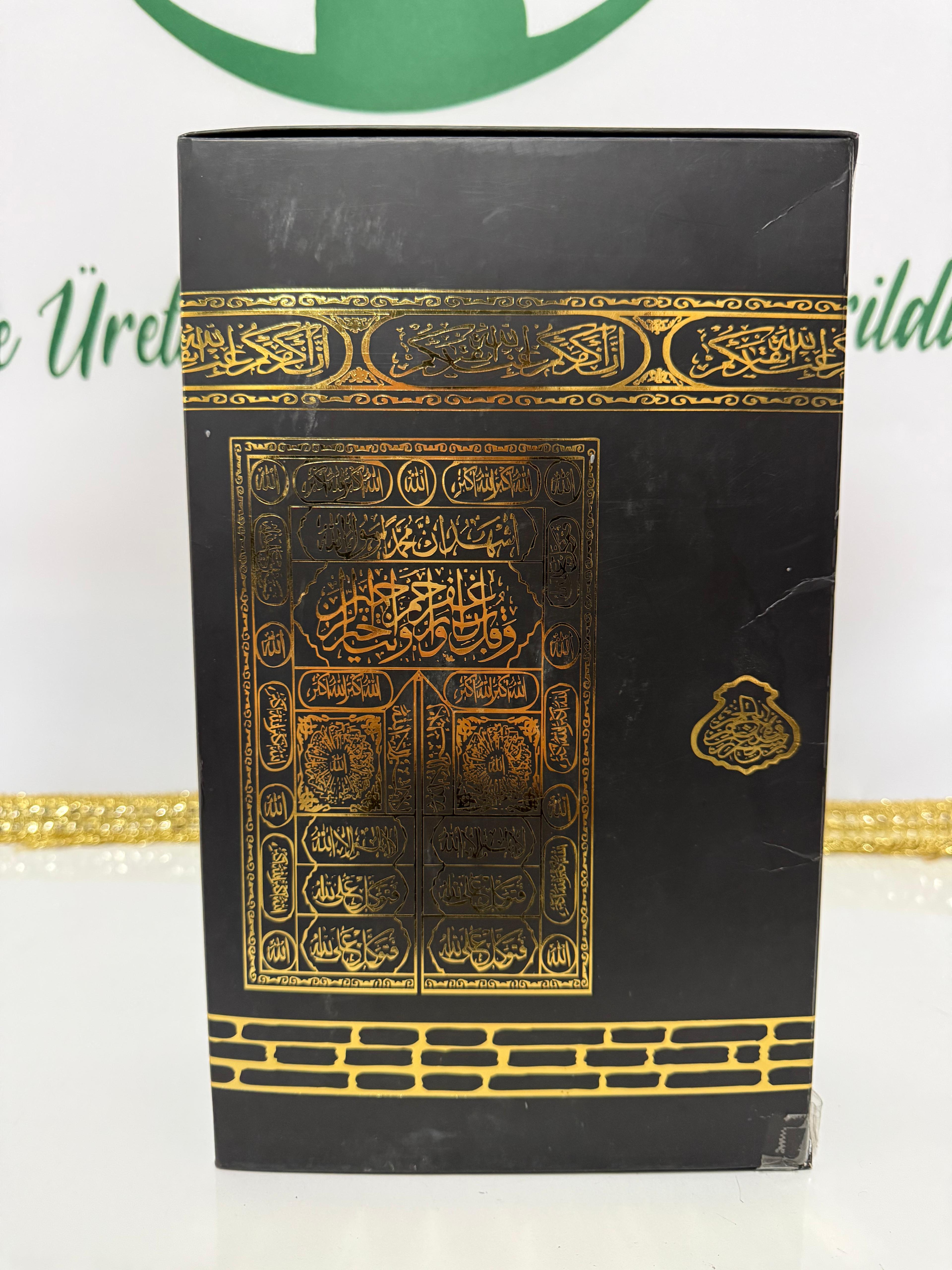 Kâbe Motifli Orta Boy Özel Tasarım Kuran-ı Kerim