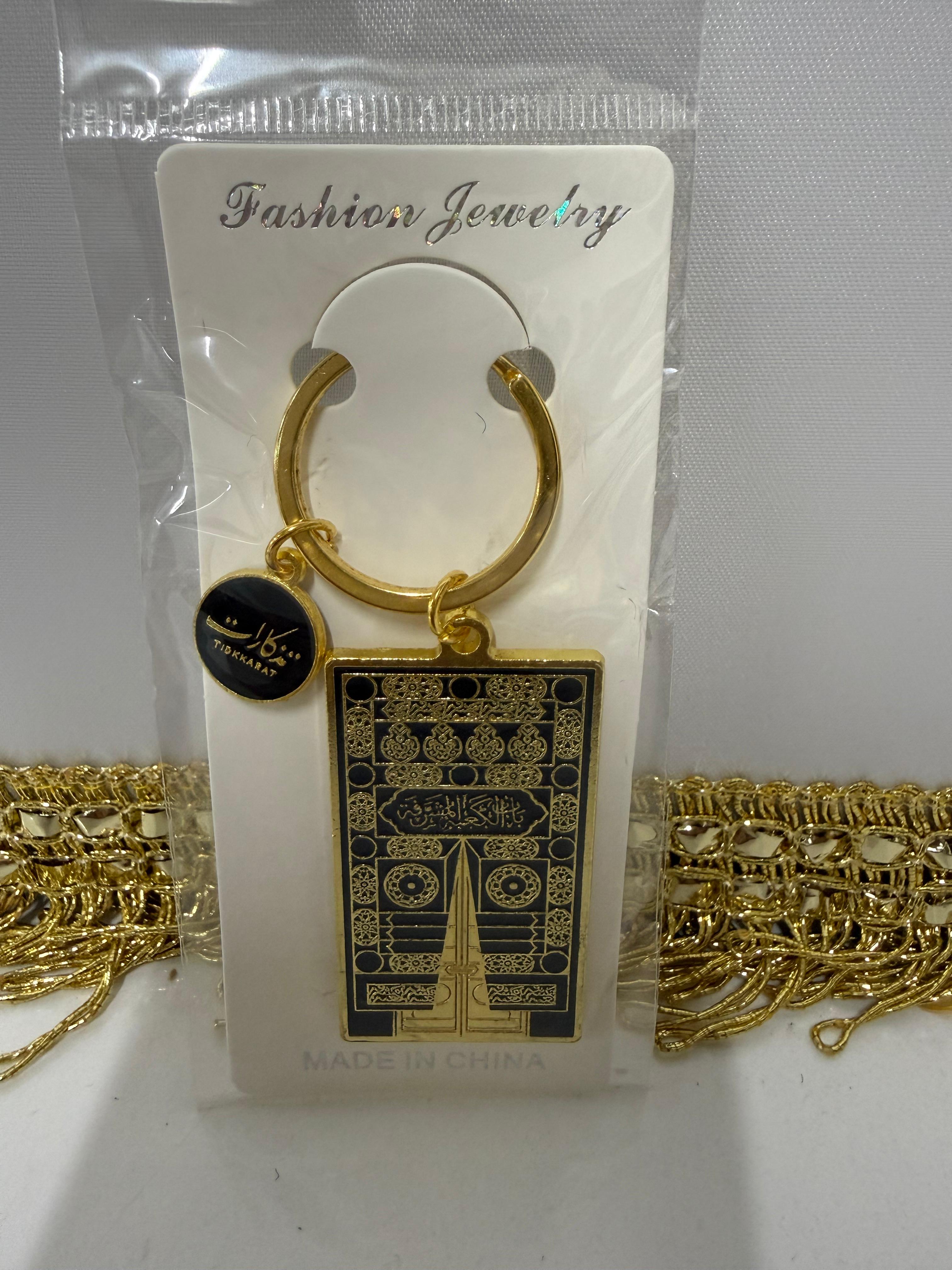 Lüks İslami Metal Anahtarlık Koleksiyonu