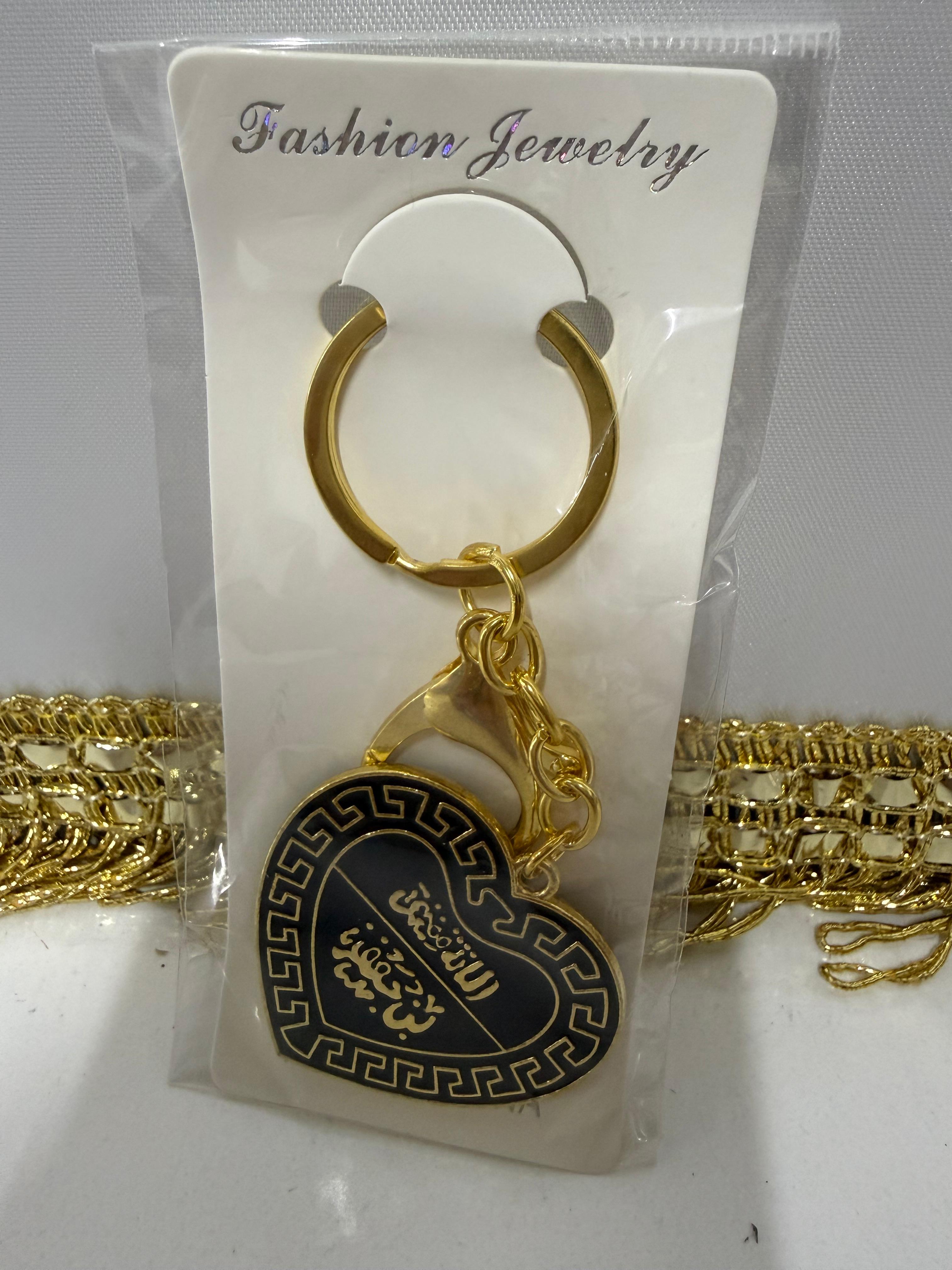 Lüks İslami Metal Anahtarlık Koleksiyonu