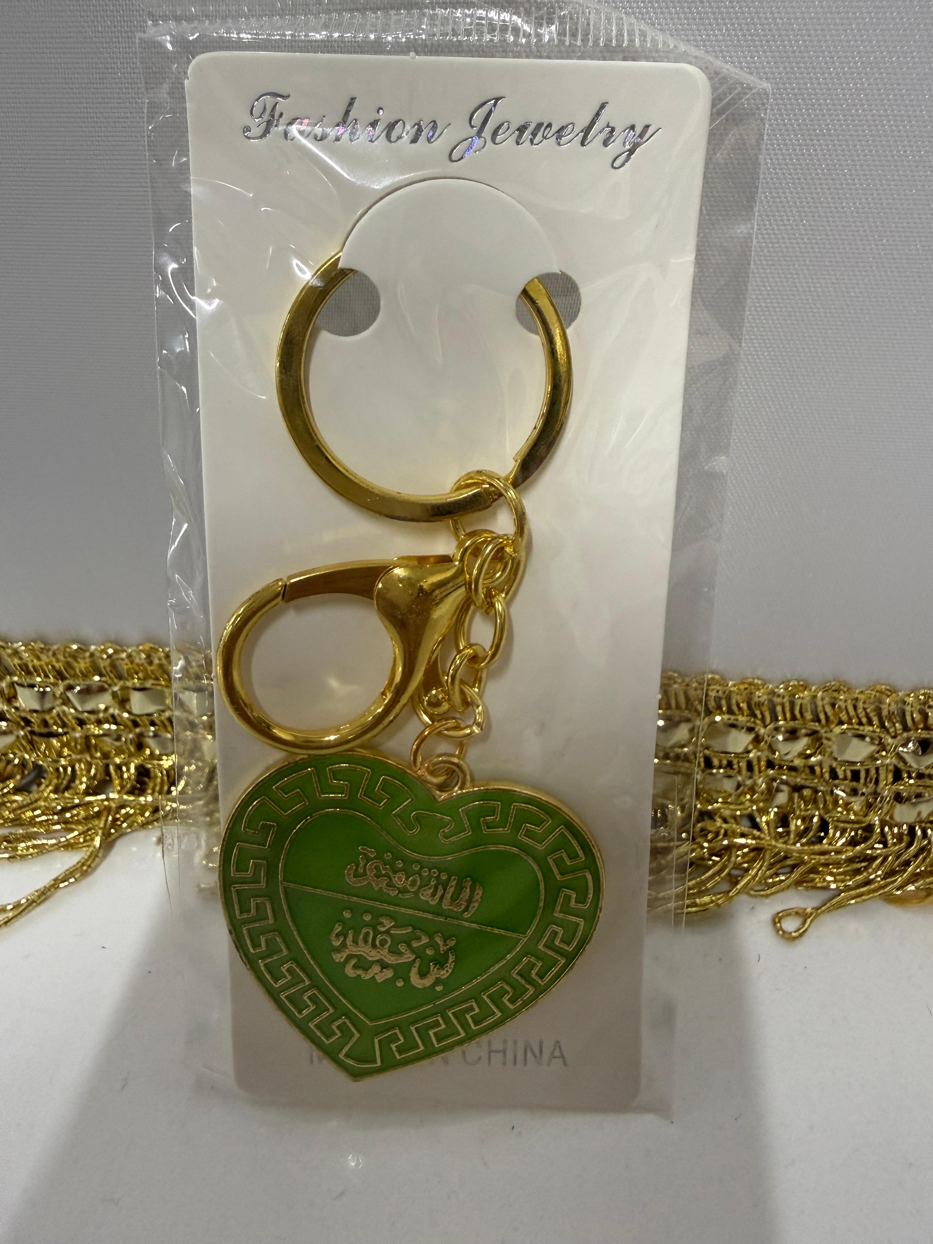 Lüks İslami Metal Anahtarlık Koleksiyonu