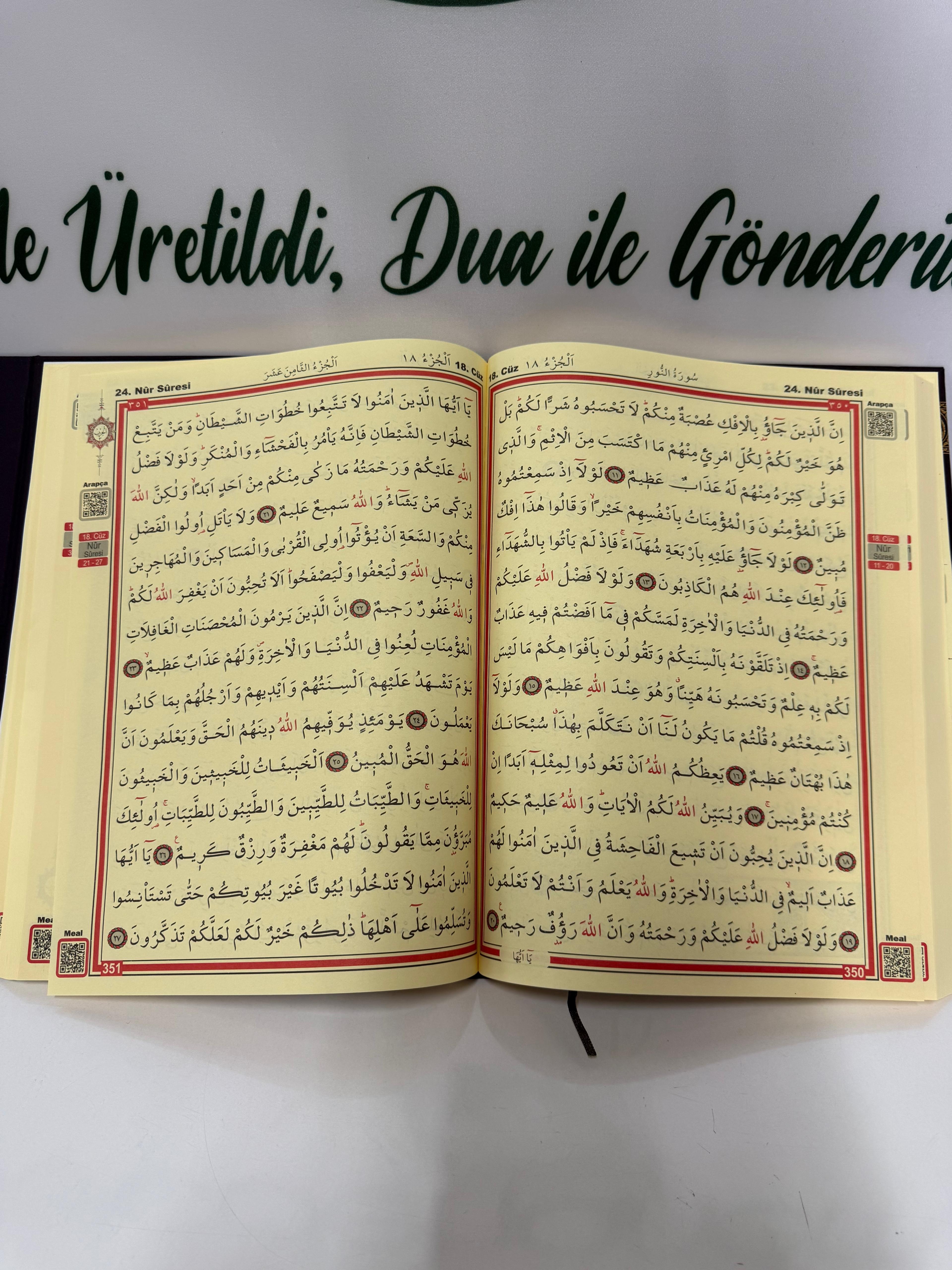 Kâbe Temalı Özel Tasarım Kur’an-ı Kerim (Büyük Boy)